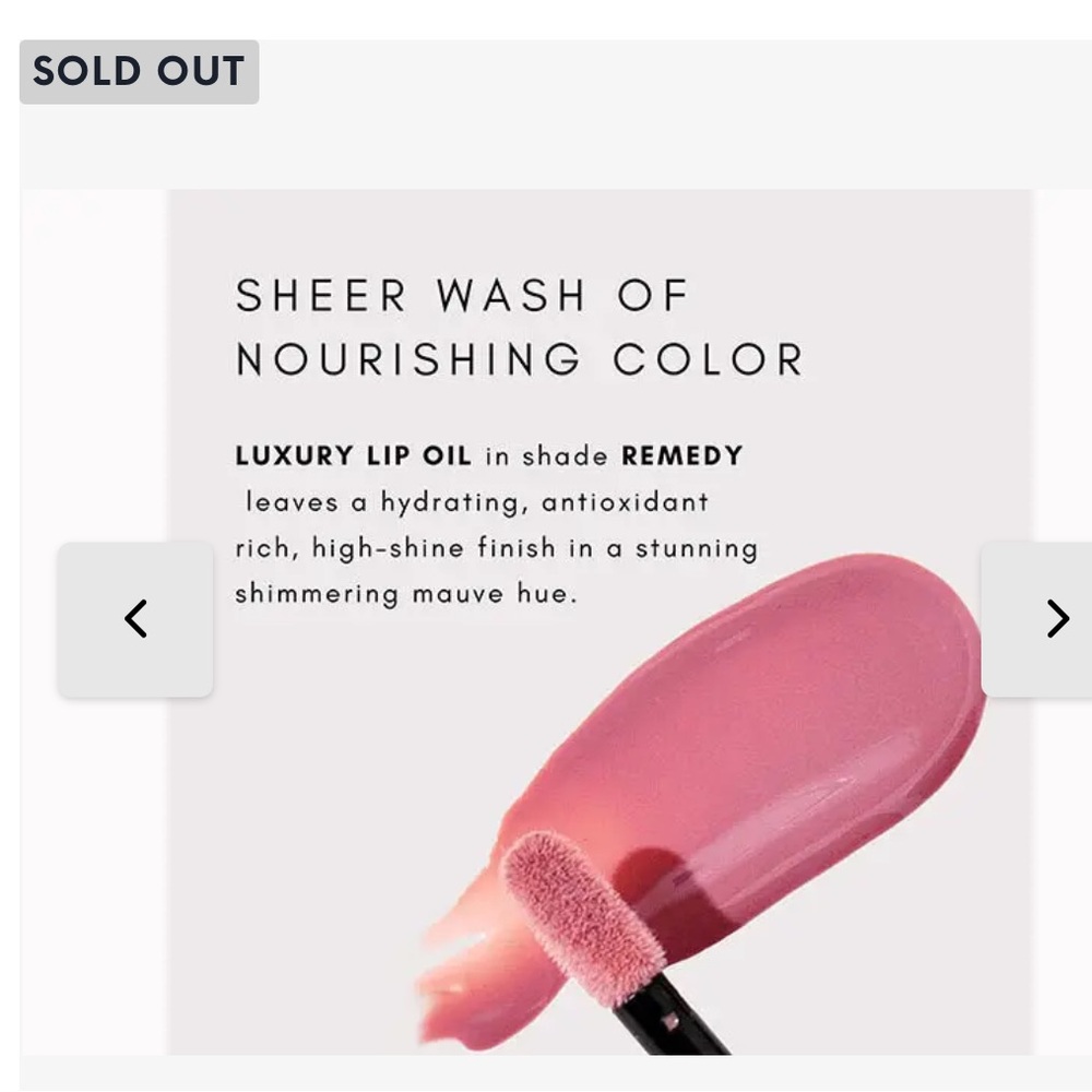 Saint Jane Clean Luxury Lip Oil in Remedy - Sold Out Everywhere - .15 oz - Picture 3 of 10